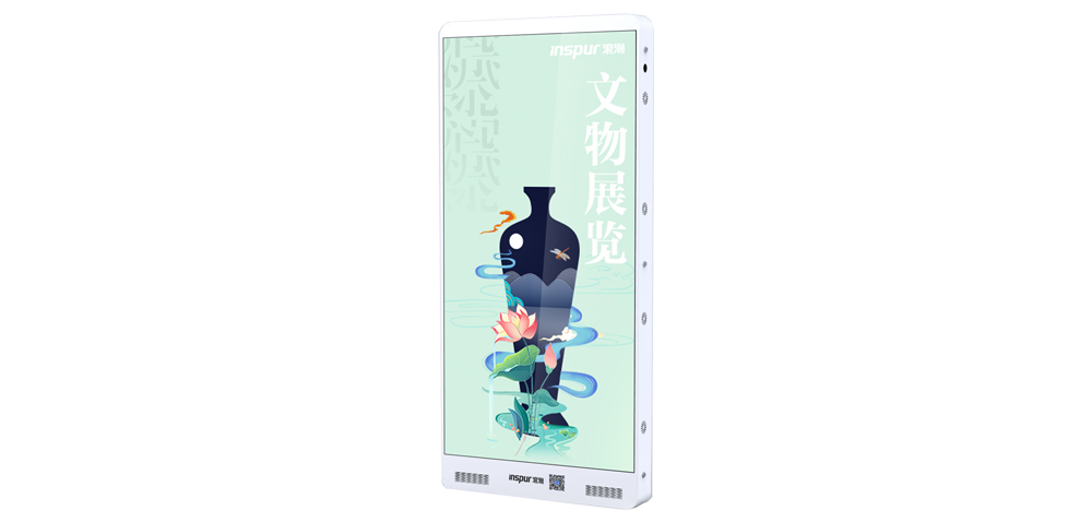 易彩堂官网云琮系列智慧灯杆屏